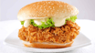 Spicy Zinger Burger